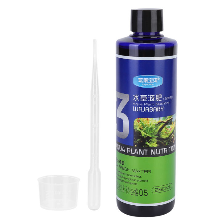 High%20Enriched%20Nutrition%20Water%20Plant%20Liquid%20Fertilizer%20Nutrient%20Solution%20for%20Fish%20Tank%20Aquarium%20260ml%20-%20Image%202