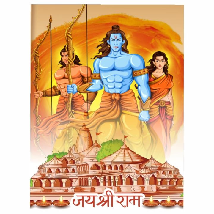 VOORKOMS Ayodhya Ram Mandir with Lord Rama Wall Sticker for Puja Room, Home Décor, Living Room Decor 8x12 Inch