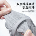 Disposable Pure Cotton Underwear Men's Sterilization and Sterilization Separate Packaging Underwear Travel Portable Disposable Day-throwing Underwear. 