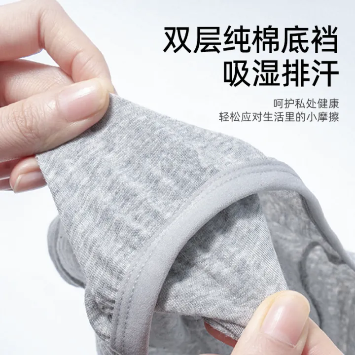 Disposable%20Pure%20Cotton%20Underwear%20Men's%20Sterilization%20and%20Sterilization%20Separate%20Packaging%20Underwear%20Travel%20Portable%20Disposable%20Day-throwing%20Underwear%20-%20Image%202