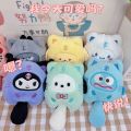 Cute Sanrio Plush Toys Cute Kuromi Melody Plushie Keychain Home Decor Stuffed Pp Cotton Doll Sanrio Accessories for Girl.
