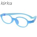 Kirka Optical Children Glasses Frames TR90 Flexible Kids Silicone Glasses Baby Eyeglass Kids Rubber Glasses Pink Unisex. 