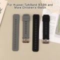 Silicone 16mm Watch Band Strap for -Huawei TalkBand B3 B6 More Children's Watch GJCUTE. 