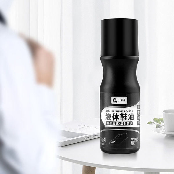 100ml%20Black/Brown/White%20Liquid%20Shoe%20Shiner%20best%20Liquid%20Shoe%20Polish%20Shoe%20Shiner%20For%20Brightness%20With%20Brush%20-%20Image%203