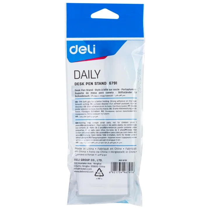 Deli%20E6791%20Black%20Gel%20Ink%200.5mm%20Desk%20Pen%20Stand%20-%20Image%206