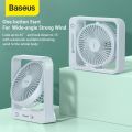 Baseus Cube Shaking Fan Desktop Desk USB Fan. 