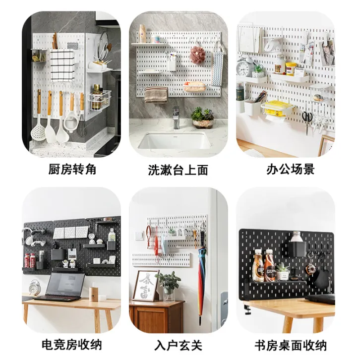 Acrylic%20hole%20board%20wholesale%20size%20non-perforated%20wall%20storage%20display%20rack%20package%20pipe%20decoration%20shelf%20hanging%20board%20-%20Image%204