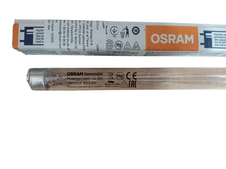 Osram 8W UVC Ultraviolet Germicidal T5 Tube Light 11.5'' Made in Italy