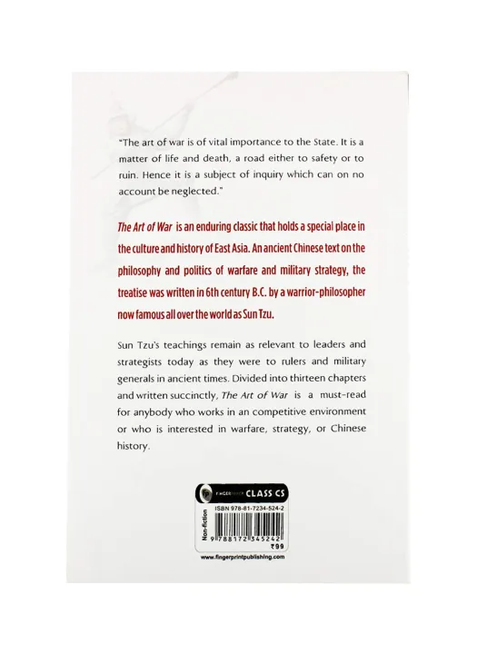 The%20Art%20of%20War%20Paperback%20%E2%80%93Bangladeshi%20White%20Print%20-%20Image%203
