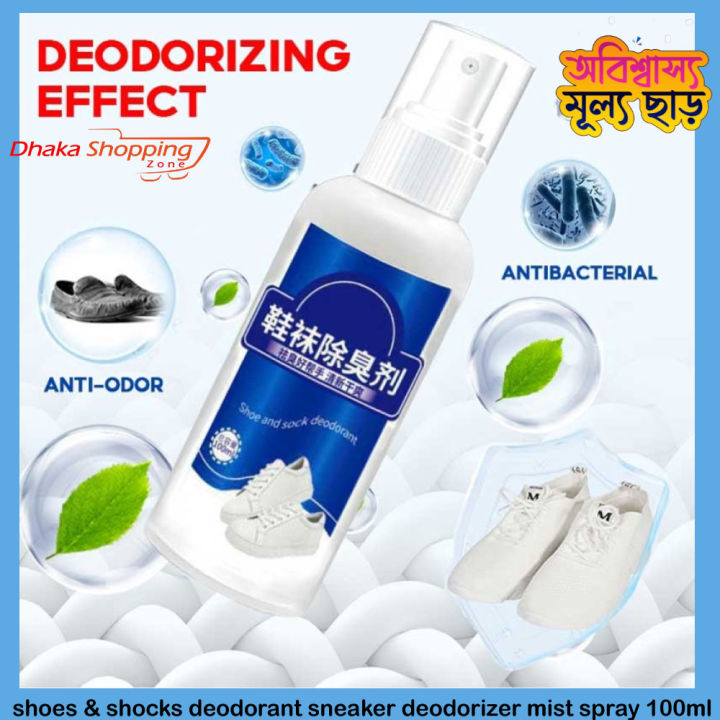 shoes%20&%20shocks%20deodorant%20sneaker%20deodorizer%20mist%20spray%20100ml-New%20Canvas%20-%20Image%205