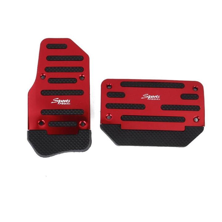 2PCS Universal Anti-skid Pedal Car Pedals Set Aluminum Alloy Non-slip Foot Brake Cover Automatic Transmission Car Accessories