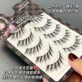 Baby Crook Curved Fox False Eyelashes Whole Strip Natural Style Comic Beginner Eyelash Makeup Lash Extension Wholesale.