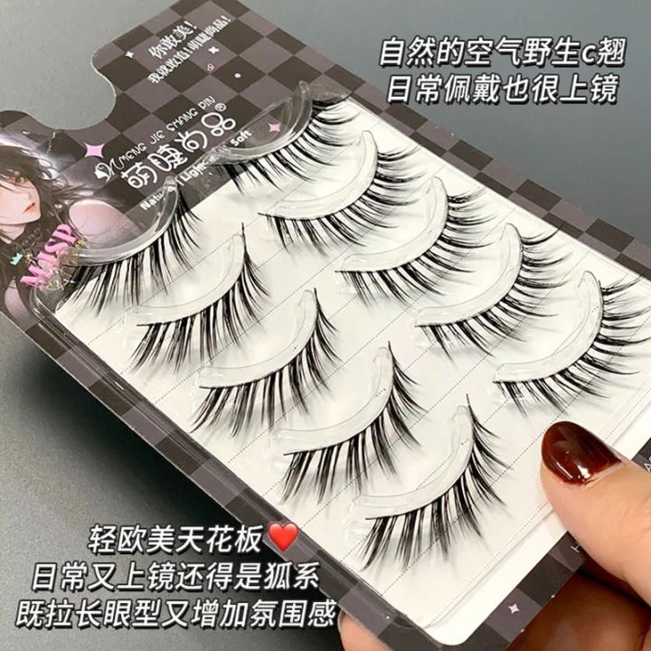 Baby%20Crook%20Curved%20Fox%20False%20Eyelashes%20Whole%20Strip%20Natural%20Style%20Comic%20Beginner%20Eyelash%20Makeup%20Lash%20Extension%20Wholesale%20-%20Image%206
