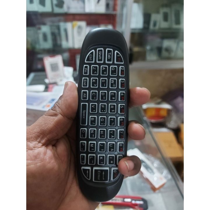 C130%20Fly%20Air%20Mouse%20With%20Keyboard%20Rechargeable%20Back%20Light%20-%20Image%203