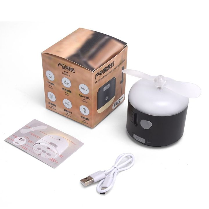 4-in-1%20Ceiling%20Fan%20Lamp%20Rechargeable%20Portable%20Wireless%20Electric%20Fan%20with%20Humidifier%201200mAh%20Outdoor%20Hiking%20Camping%20Night%20Lights%20-%20Image%207