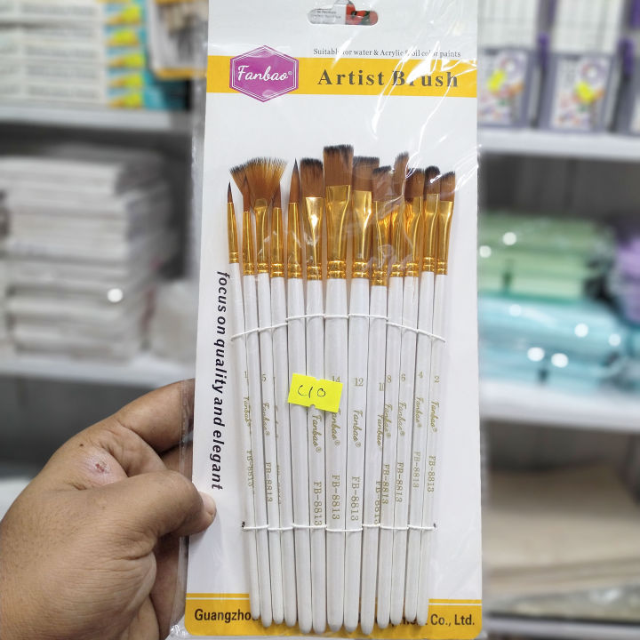 Artist Brush Set Mix Brush Set of 13 pc Model FB-8813