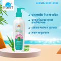ALOEVERA Body Lotion - 200ml / Best Moisturizing Lotion. 
