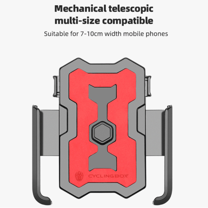 2021%20Gravity%20Sensing%20Bicycle%20Aluminum%20Alloy%20Mobile%20Phone%20Bracket%20Mobile%20Phone%20Stand%20For%20Bicycle%20wear-resistant%20-%20Image%204