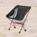Folding Camping Chair Lightweight Beach Chair for Garden Hiking.