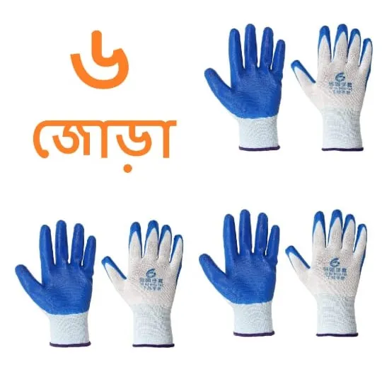 Nylon%20Rubber%20coated%20Safety%20Hand%20Gloves%20for%20Industrial%20,%20Household,%20Bike%20Riding%20Hand%20Gloves%20-%20Image%207