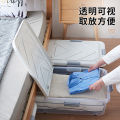 Transparent Bed Bottom Storage Box Student Household Artifact Clothes Pants Organizing Box under Bed Storage Box Plastic.