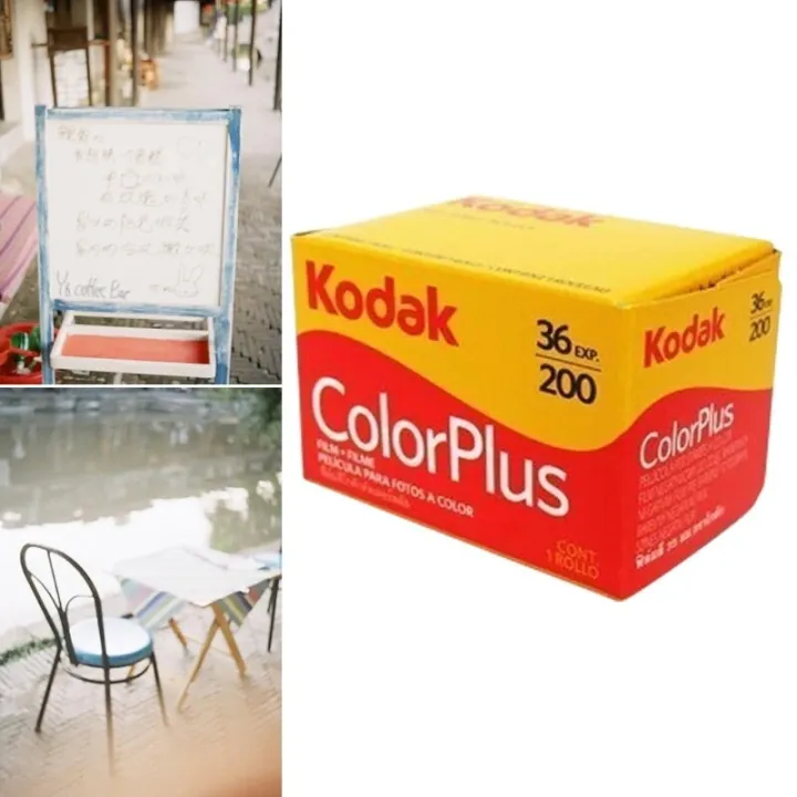 %E3%80%90YIYANGMAOYI111%E3%80%911%20Color%20Plus%20ISO%20200%20135%20Format%2036EXP%20Negative%20Film%20For%20Camera%20-%20Image%204