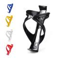 Bicycle Water Bottle Cages Sports Drink Plastic Holder Cycling Bike Rack - Black. 