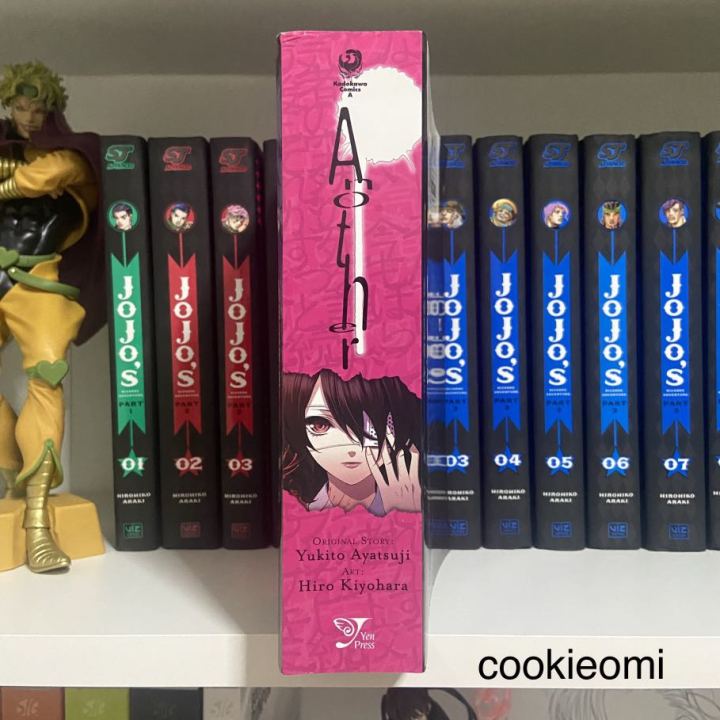 Another%20Manga%20Complete%20Omnibus%20-%20Image%203