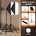 Live broadcast fill light, live broadcast room fill light, wholesale photography light, light light, softbox photography fill light. 