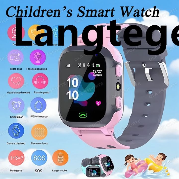 2026 Kids Smart Watch Flashlight SOS Phone Call Waterproof Video Call ...