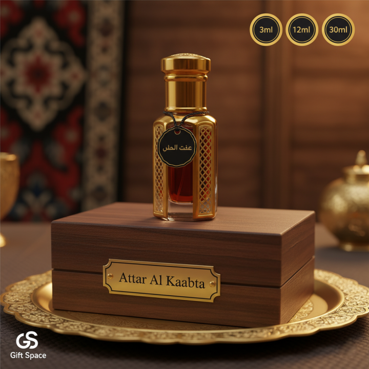 Attar Al Kaaba - Made in Saudi Arabia - Premium Arabian Attar