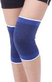 Knee Support Guard Pain Relief for Gym and Physical Activities 1 Pair Knee Support, Guard, Braces -(Blue , Free size) 2pcs. 
