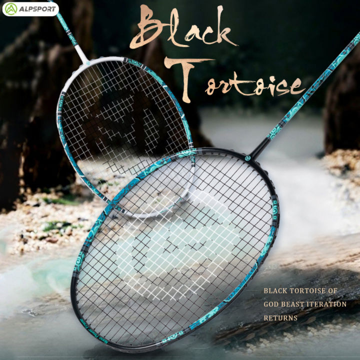 ALP%20Xuanwu%20T700%20Carbon%20Fiber%206U%20Ultralight/72g%20Tournament%20Standard%20Badminton%20Racket%20-%20Mythology%20Dragon%20Turtle%20Design%20-%20Image%203