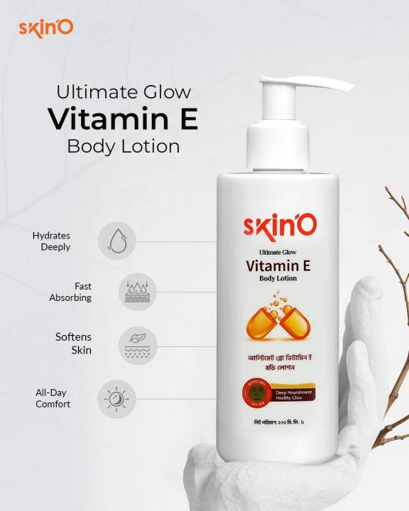 skin'O%20Ultimate%20Glow%20Vitamin%20E%20Nourishing%20Body%20Lotion%20220ml%20(Winter%20Exclusive%20Combo)%20-%20Image%204