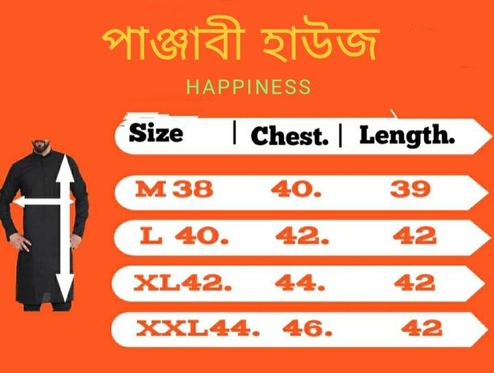 yellow%20colours%20stylish%20semi%20long%20panjabi%20-%20Image%203