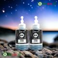 Epson T774 ink (M100/M101/M105/ M200/M201/M205 T7741 ink). 