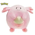 15/30cm Pokemon Chansey Plush Toys Cartoon Cute Chansey Plush Doll Soft Stuffed Kawaii Anime Elf Pillow Birthday Gift For Kids.