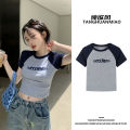 Short Sleeve T Women's Summer T-shirt ins Tide 2024 New Style Short Western Style Tight Waist Shirt Thread Hot Girl Slim Top. 