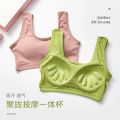 Pure Cotton One-Piece Chest Wrap Girl's Underwear Student Wireless Push up Tube Top Spaghetti Straps Exercise Vest New Bra. 