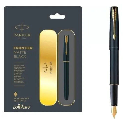 Parker%20Frontier%20Matte%20Black%20Fountain%20pen%20Gold%20Trim.%20-%20Image%204