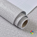Self-Adhesive Grey Plain Linen Textured Wall Sticker Vinyl 60cmx120cm  Wallpaper Rolls ( 8 sqf ). 