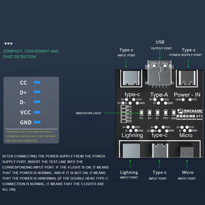 ARELENE%202X%20DT3%20Data%20Cable%20Detection%20Board%20USB%20Cable%20Tester%20for%20IOS%20Android%20Type-C%20Short%20Circuit%20On-Off%20Switching%20Test%20Board%20Tool%20-%20Image%204