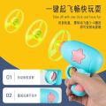 Bamboo Dragonfly Helicopter Shooter Kweichow Moutai Flying Disk Toys Children's Night Market Internet Celebrity Stall Stall Small Gift Light-Emitting Small Toy. 