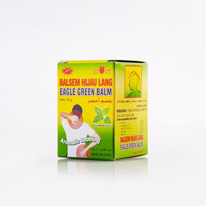 BALSEM%20Hijau%20Lang%20Eagle%20Brand%20Green%20Balm%20(Indonesia)%20-%2020g%20-%20Image%202