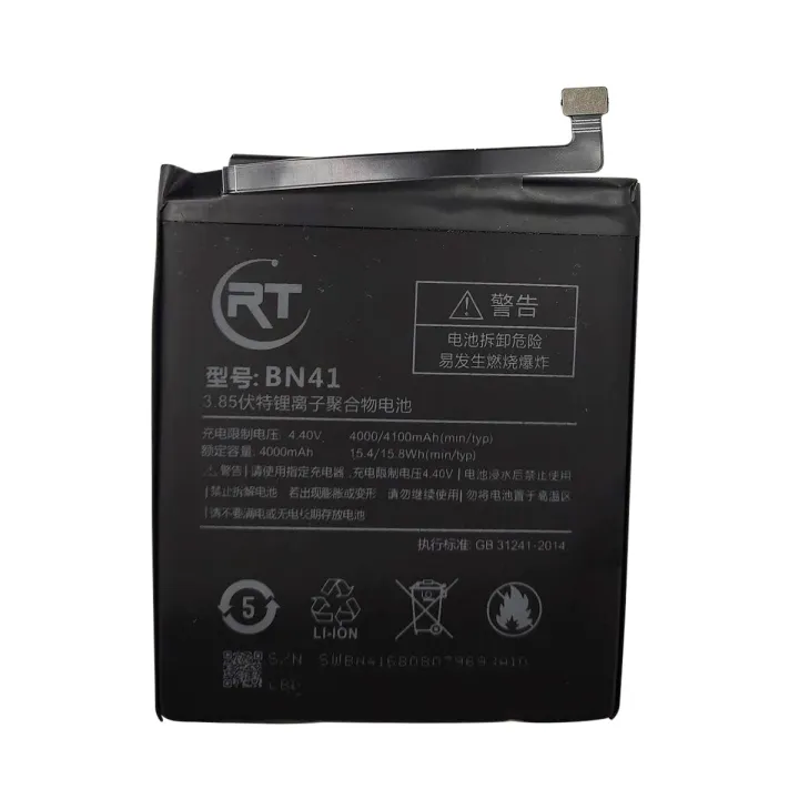 Mobile Battery for Mi Redmi Note 4 - 4100mAh