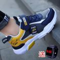 【In-demand】 4-15Boy's Shoes Spring, Autumn and Winter Children's Shoes Waterproof Medium and Big Children Boys' Sneakers Student Children Shoes Running Shoes for Men. 