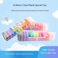 24 Pcs Soft Super Light Clay - Creative Modeling Air Dry Clay For DIY Handmade Toys - Innovative Fun Gift For Kids. 