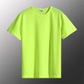 Casual Summer Short Sleeve T Shirt For Men Baggy Breathable O-Neck Solid Color Tee Tops Man Pullover T Shirts Clothing. 