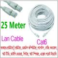 25 Meter 75 Feet CAT6E RJ45 Internet Cable Network Cable Lan cable with both side Connector to use Router Switch any Network Device.