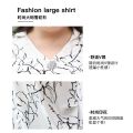 【Busong plus Size】Women's Clothing2023New chiffon shirtTWomen's Summer Loose Korean Style Ventilation Fat Mom.